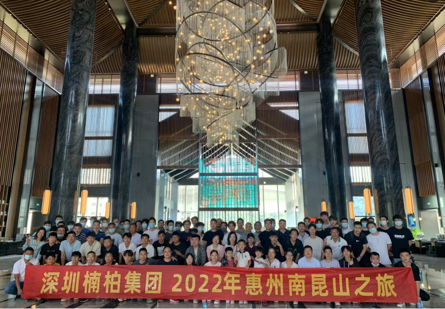 企業(yè)微信截圖_17187694276863.png