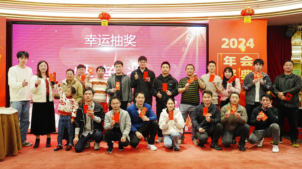 企業(yè)微信截圖_17187804622916.png