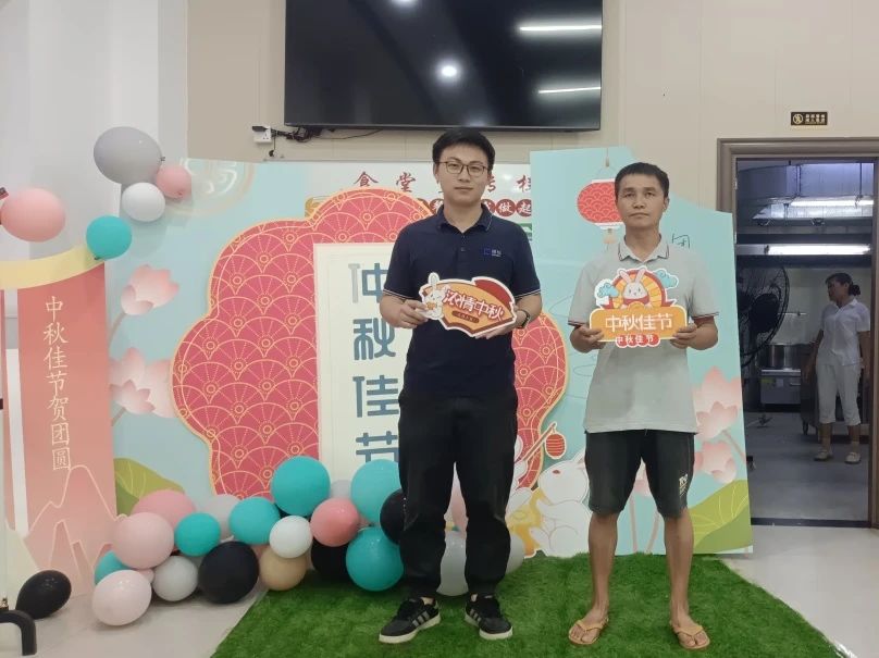 微信圖片_20241114101530.jpg