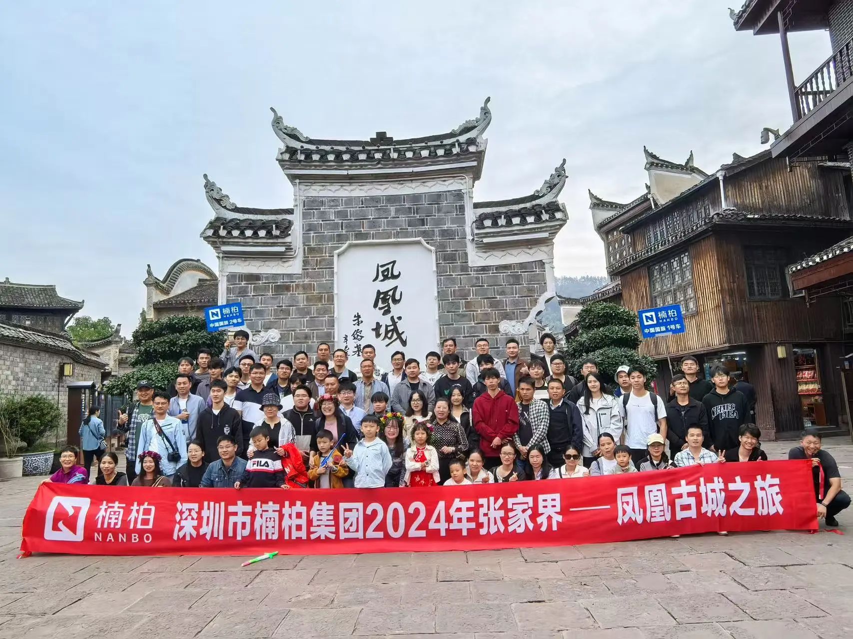 微信圖片_20241119103420.jpg